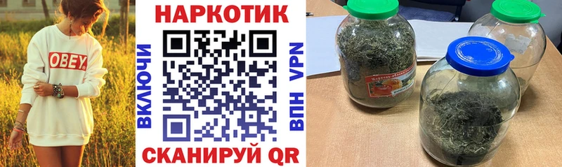 Какие есть наркотики Кунгур Alpha-PVP  Канабис  АМФ  ГАШ  МЕФ 