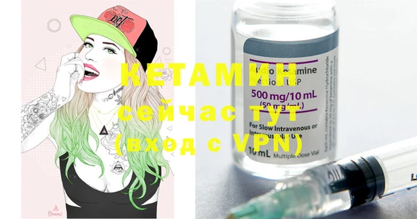 mix Строитель