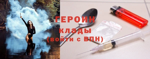 кокс Белоозёрский