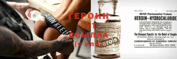индика Белокуриха