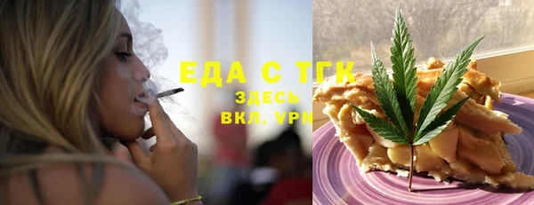 индика Белокуриха