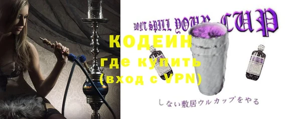 кокс Белоозёрский