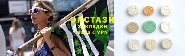 кокс Белоозёрский
