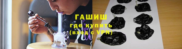 кокс Белоозёрский