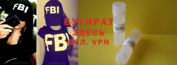 кокс Белоозёрский