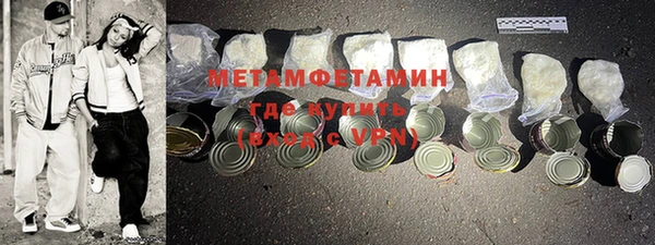 индика Белокуриха