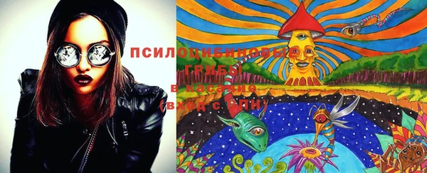 кокс Белоозёрский