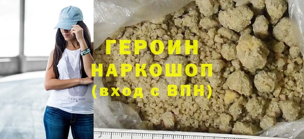 кокс Белоозёрский