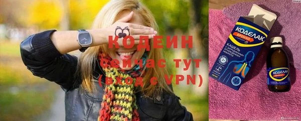 прущая мука Струнино