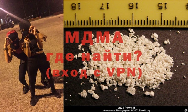 кокс Белоозёрский