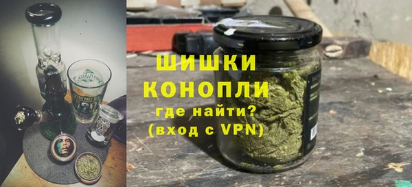 кокс Белоозёрский