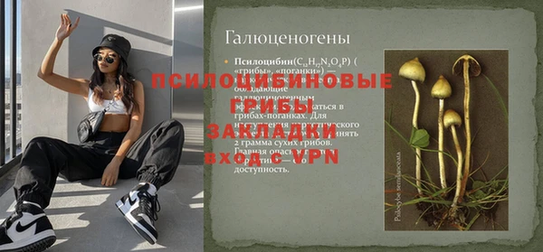 кокс Белоозёрский