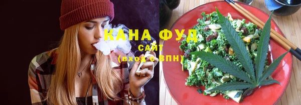 кокс Белоозёрский