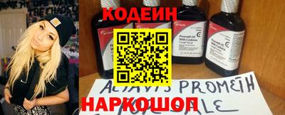 скорость mdpv Краснодар