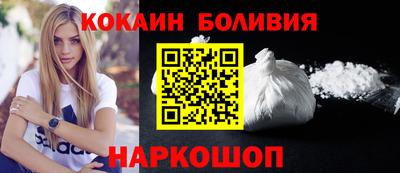 дурь Краснокаменск
