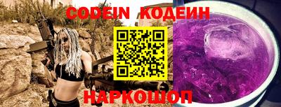 скорость mdpv Краснодар