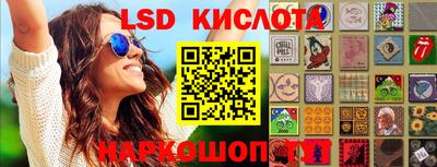 скорость mdpv Краснодар