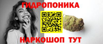скорость mdpv Краснодар