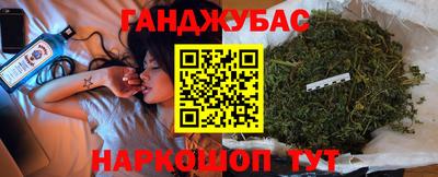 скорость mdpv Краснодар