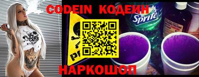 скорость mdpv Краснодар