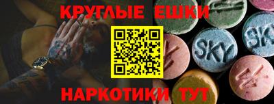 дурь Краснокаменск