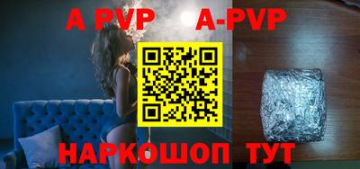 дурь Краснокаменск