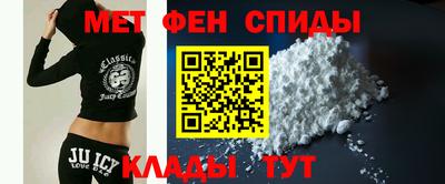 скорость mdpv Краснодар