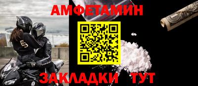 скорость mdpv Краснодар