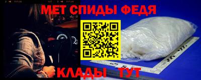 дурь Краснокаменск