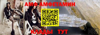 скорость mdpv Краснодар