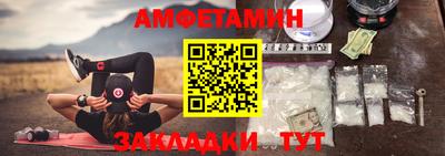 скорость mdpv Краснодар