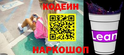 дурь Краснокаменск