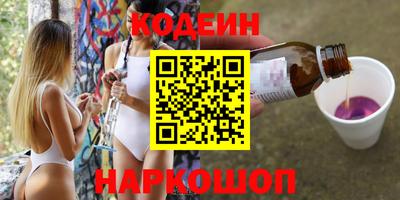 скорость mdpv Краснодар