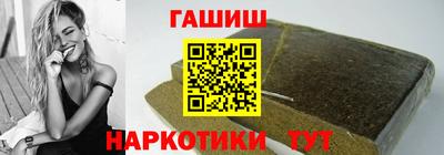 дурь Краснокаменск