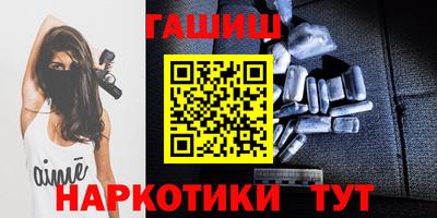 скорость mdpv Краснодар