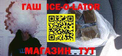 дурь Краснокаменск