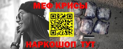 дурь Краснокаменск