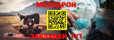 синтетический гашиш Краснознаменск