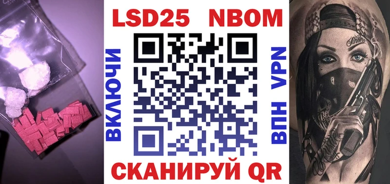наркошоп  Кунгур  LSD-25 экстази ecstasy 